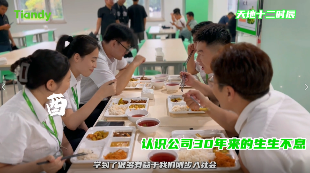 GA黄金甲·(中国集团)官方网站