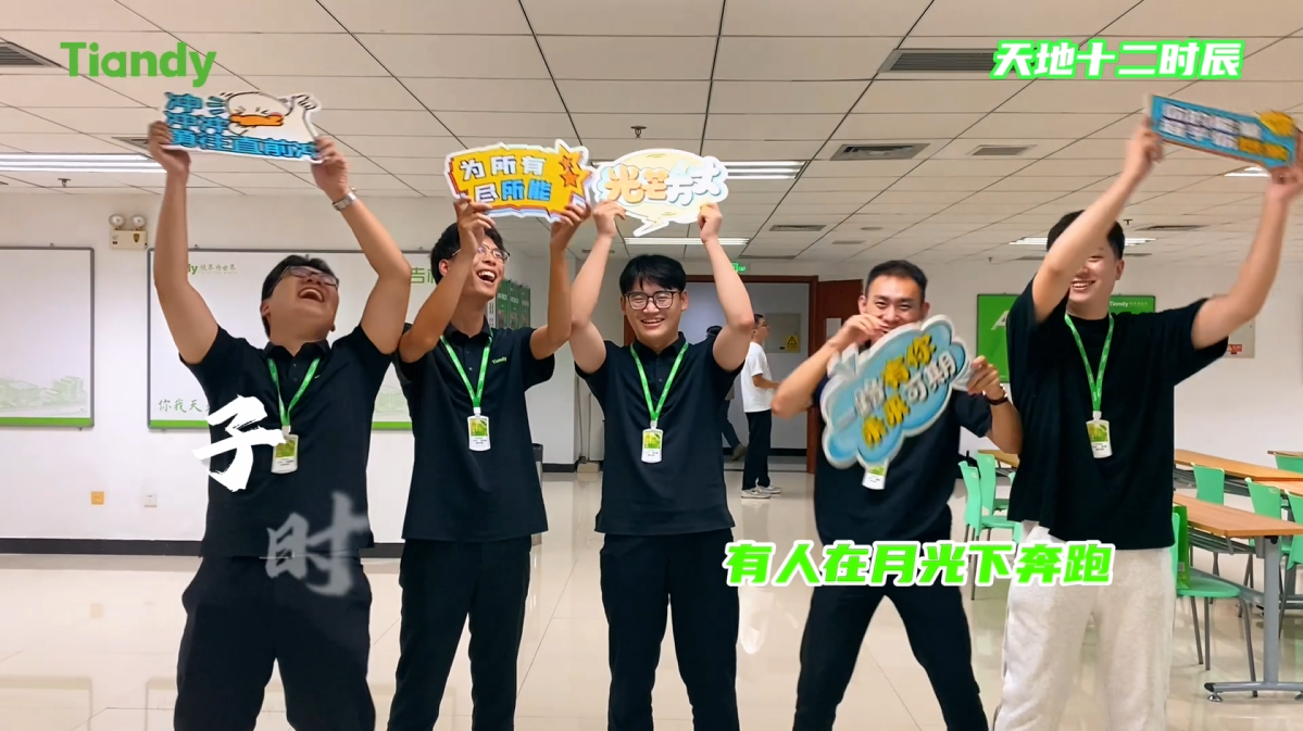 GA黄金甲·(中国集团)官方网站