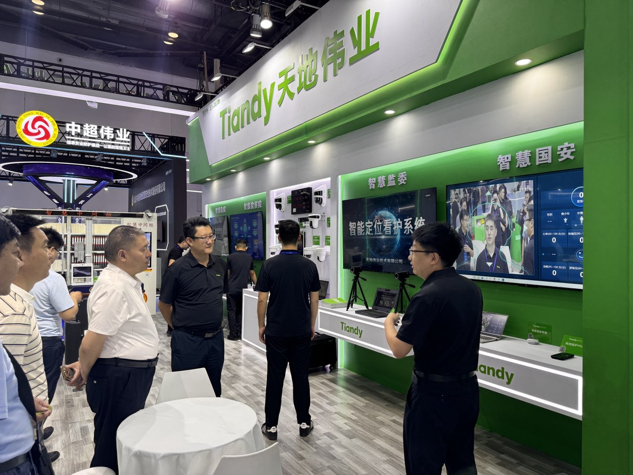 GA黄金甲·(中国集团)官方网站