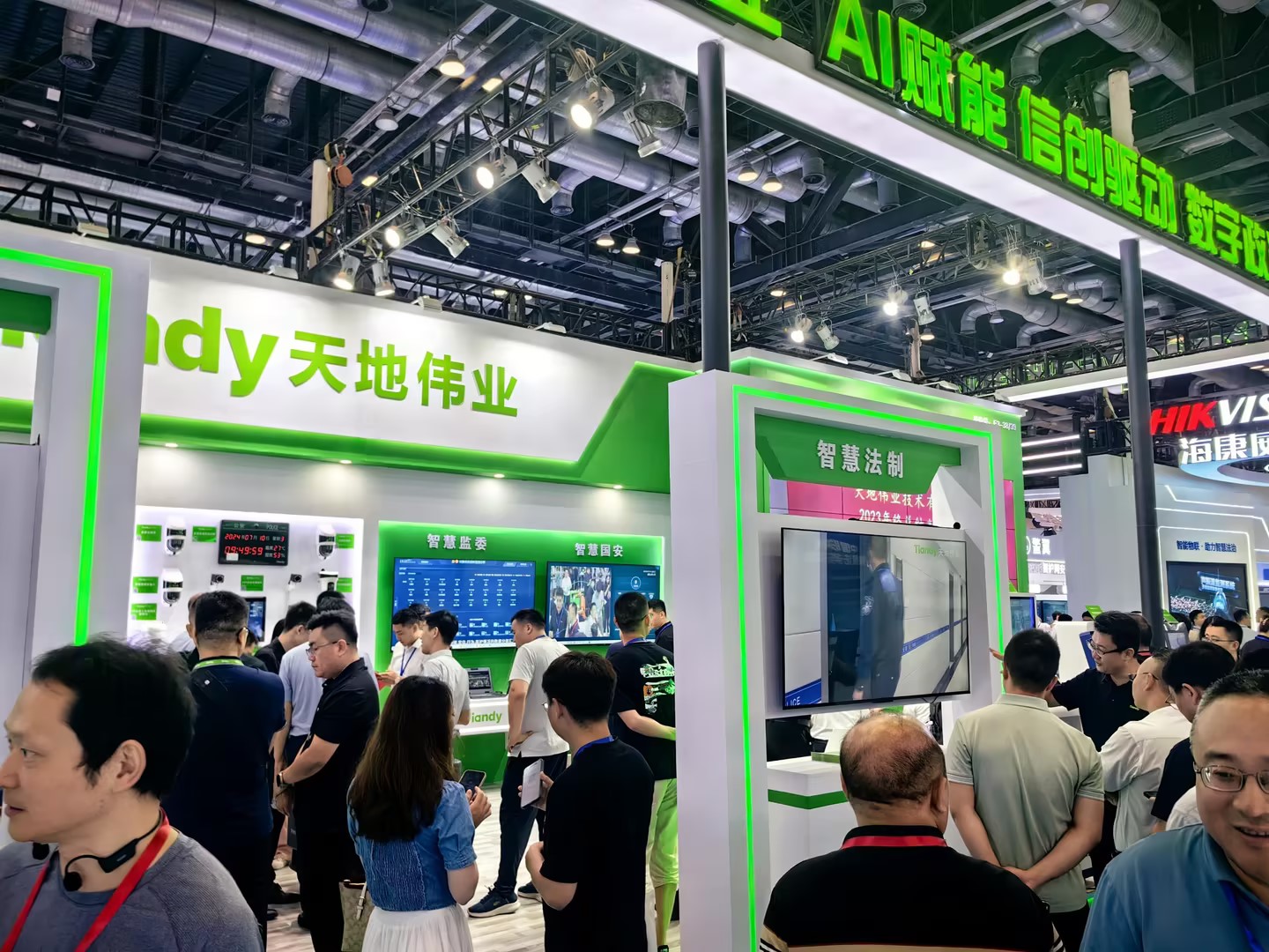 GA黄金甲·(中国集团)官方网站