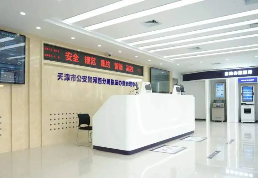 GA黄金甲·(中国集团)官方网站