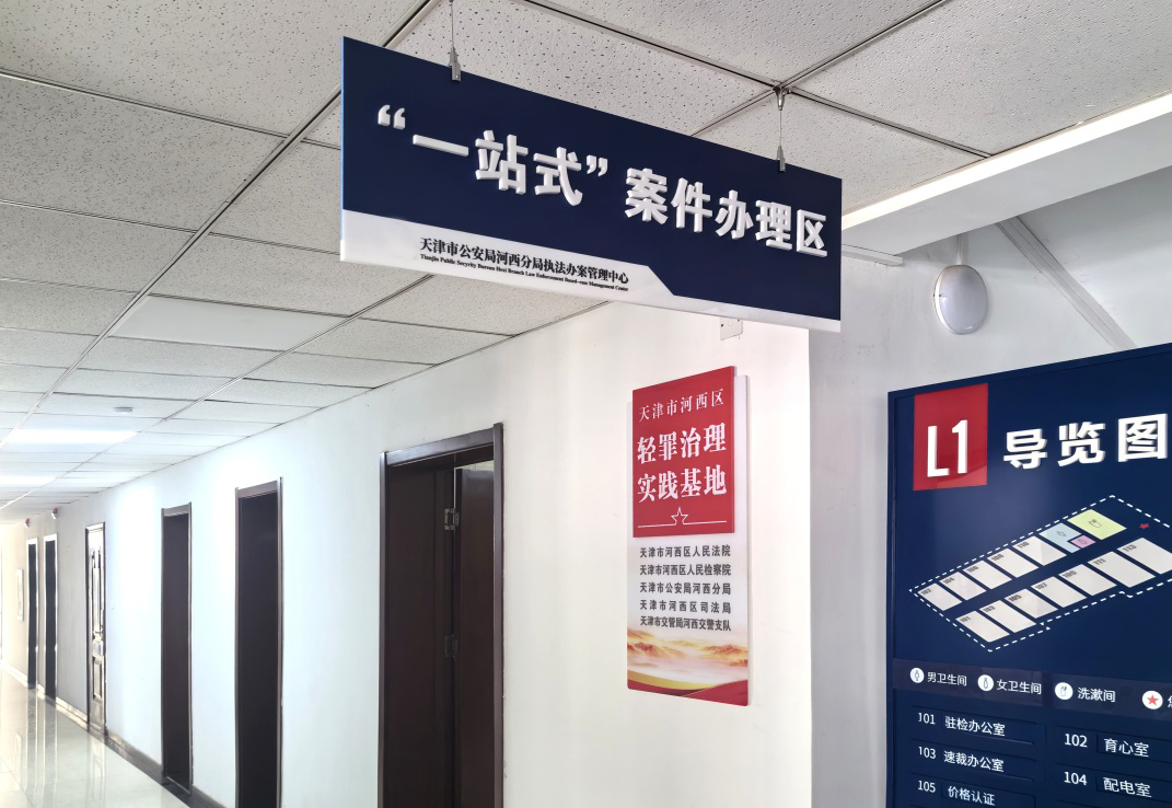 GA黄金甲·(中国集团)官方网站