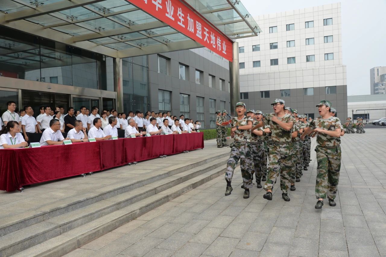 GA黄金甲·(中国集团)官方网站