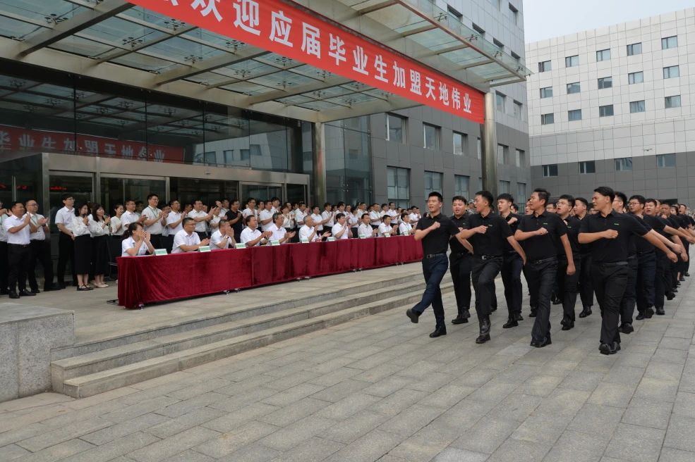 GA黄金甲·(中国集团)官方网站