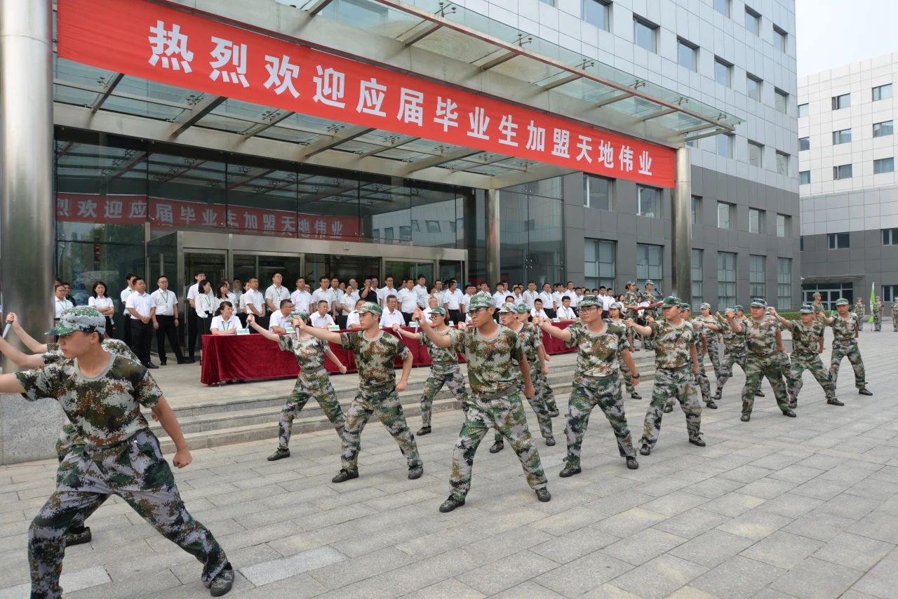 GA黄金甲·(中国集团)官方网站