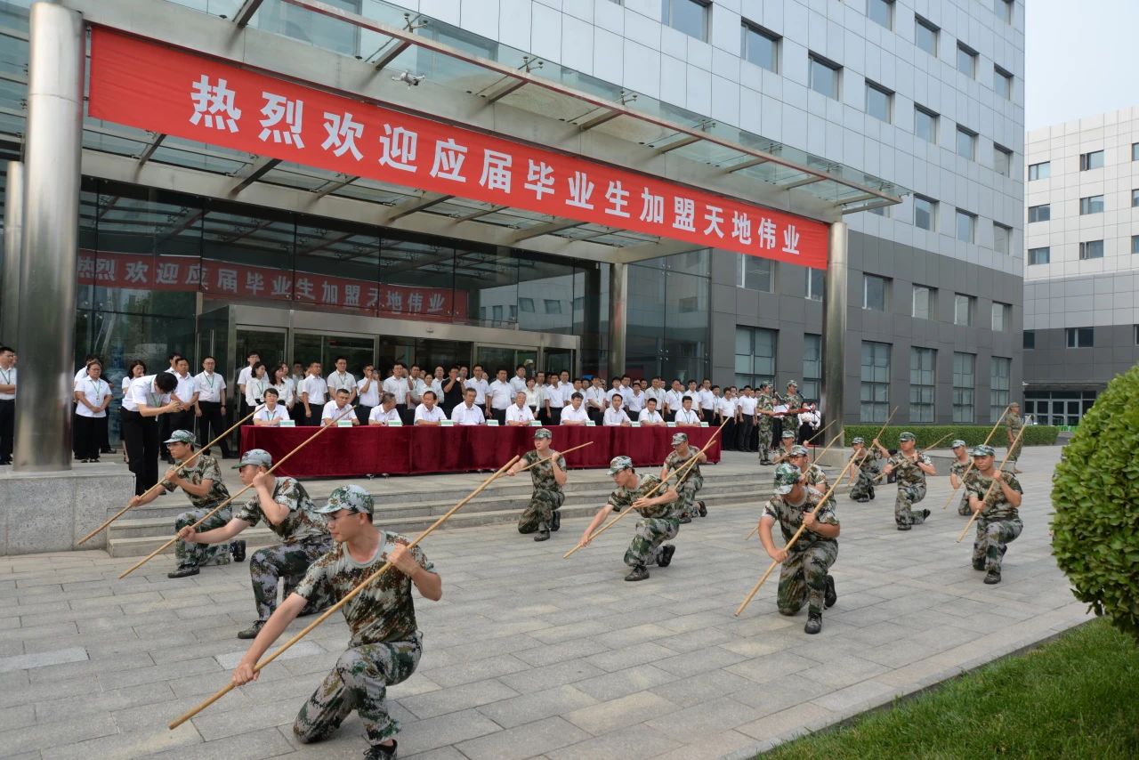 GA黄金甲·(中国集团)官方网站