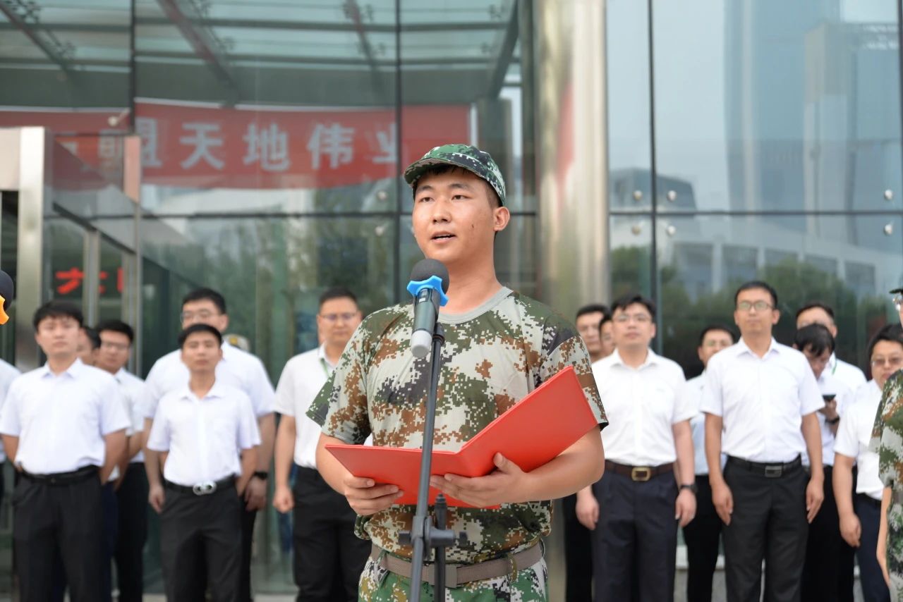 GA黄金甲·(中国集团)官方网站