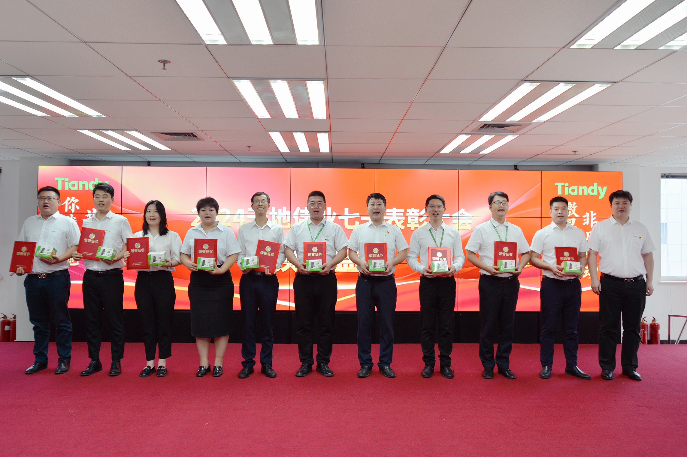 GA黄金甲·(中国集团)官方网站