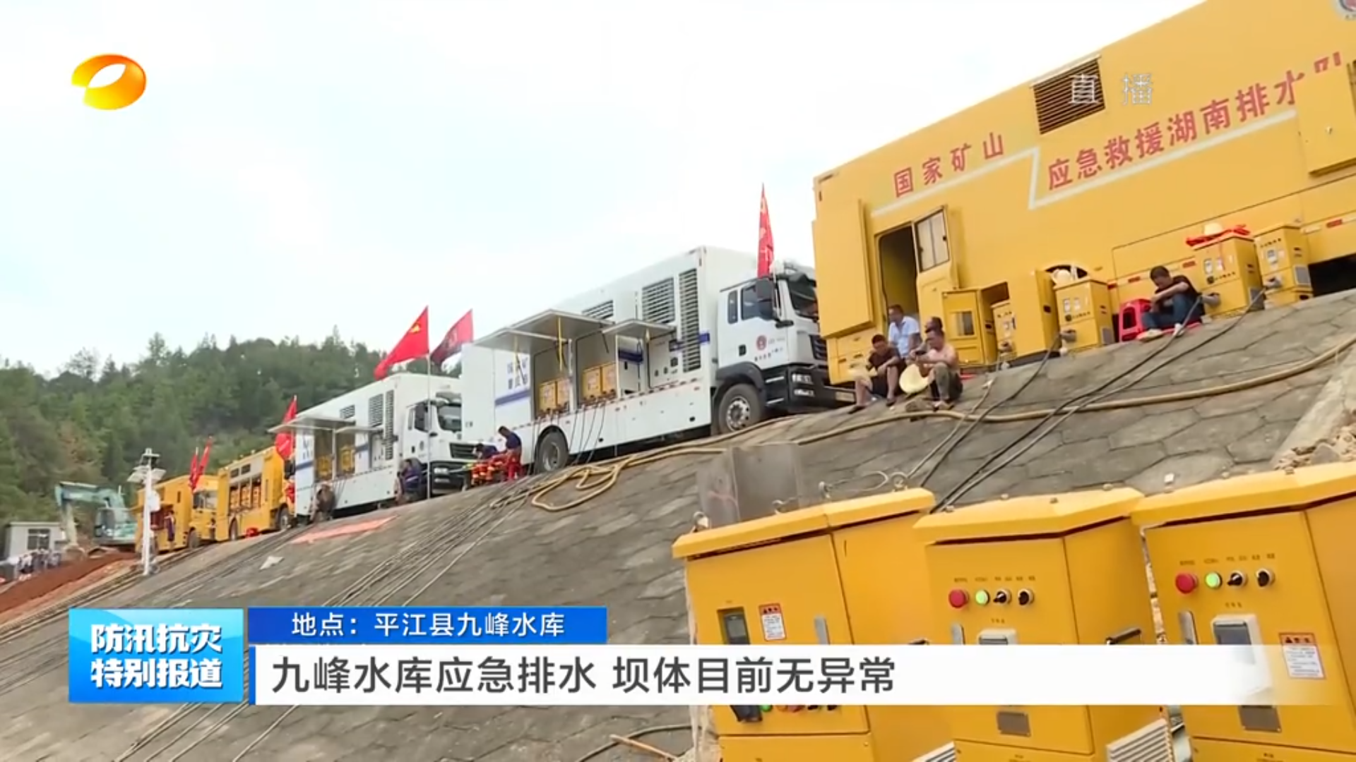 GA黄金甲·(中国集团)官方网站