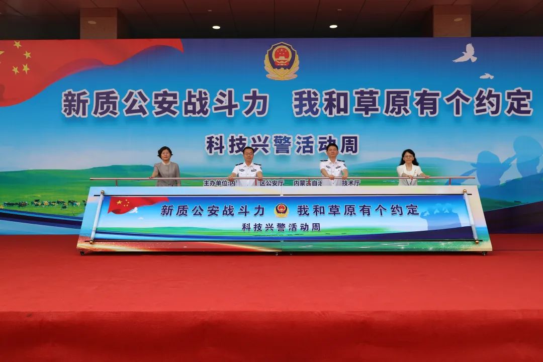 GA黄金甲·(中国集团)官方网站