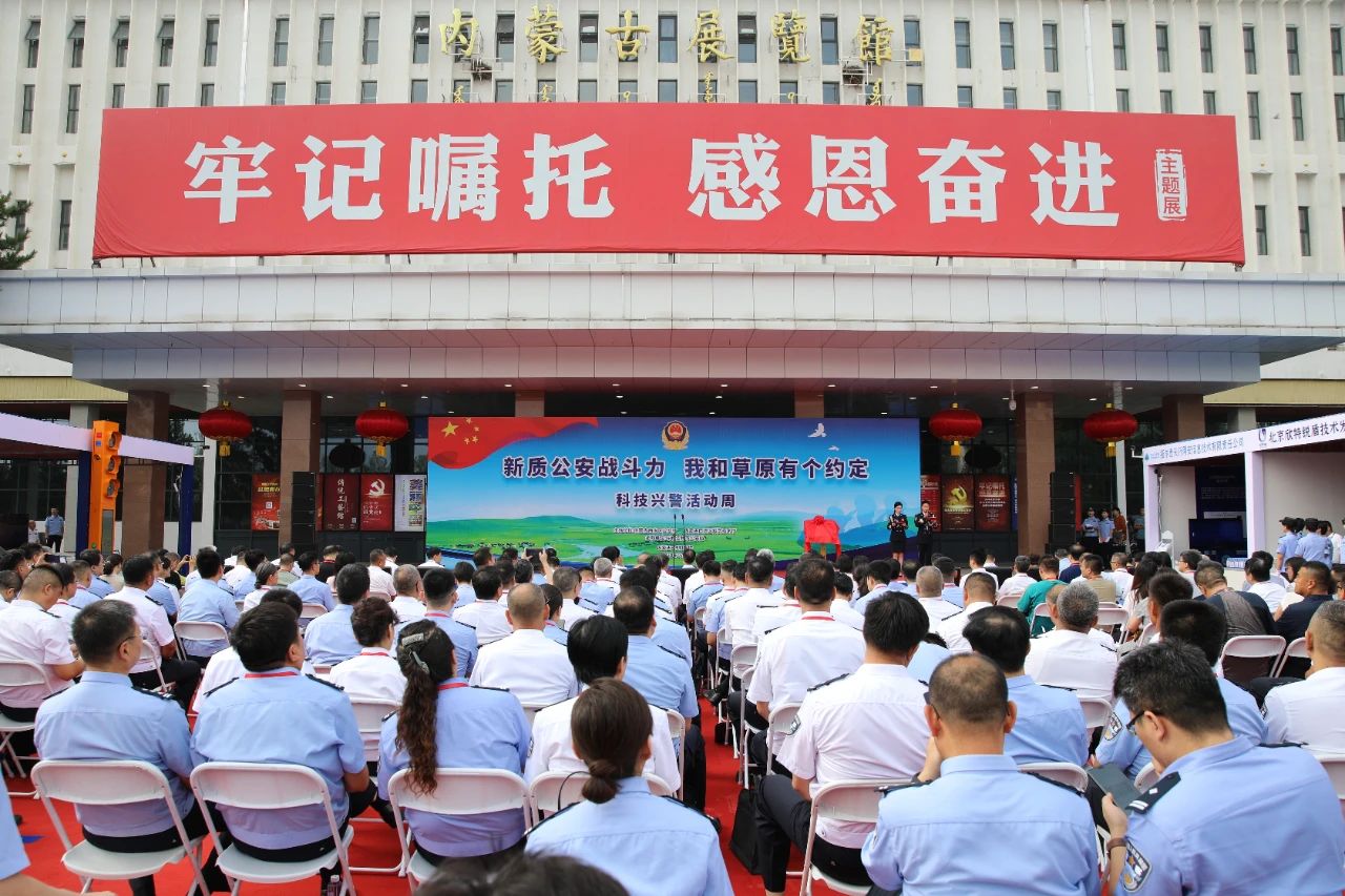 GA黄金甲·(中国集团)官方网站