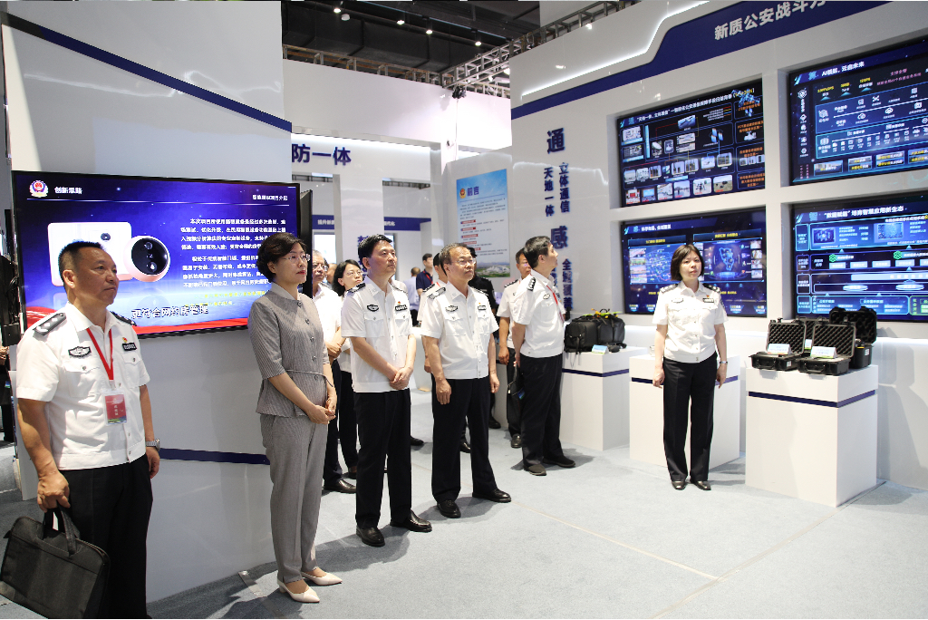 GA黄金甲·(中国集团)官方网站