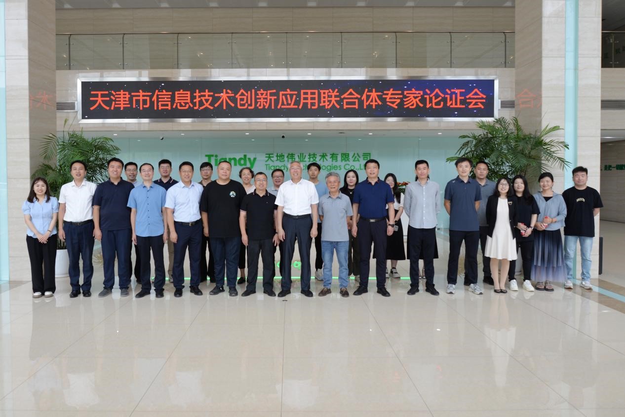 GA黄金甲·(中国集团)官方网站