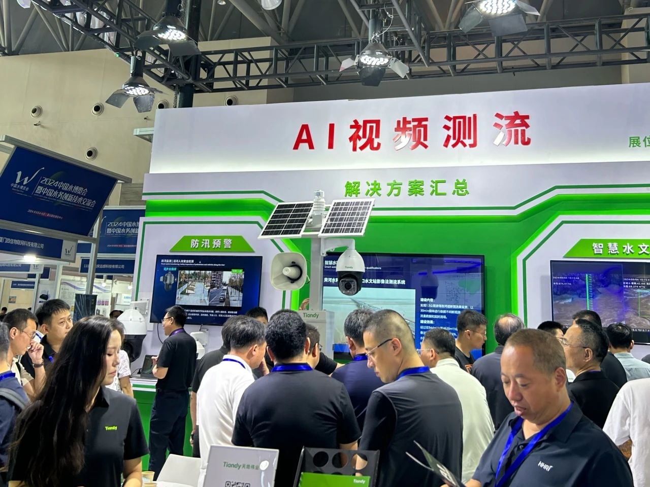 GA黄金甲·(中国集团)官方网站