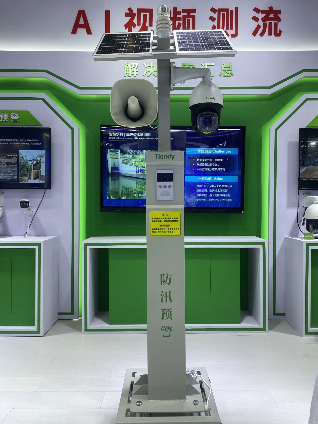 GA黄金甲·(中国集团)官方网站