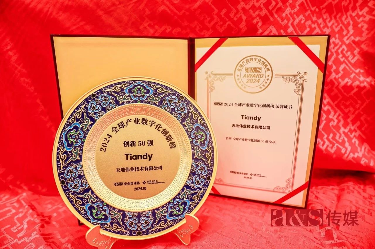 GA黄金甲·(中国集团)官方网站