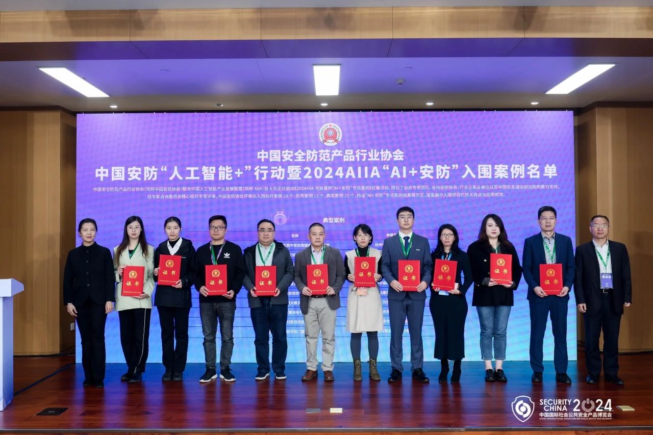 GA黄金甲·(中国集团)官方网站