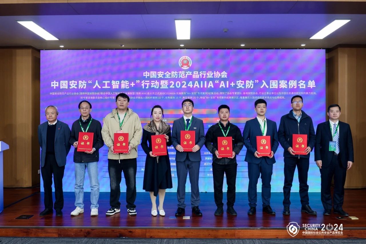 GA黄金甲·(中国集团)官方网站