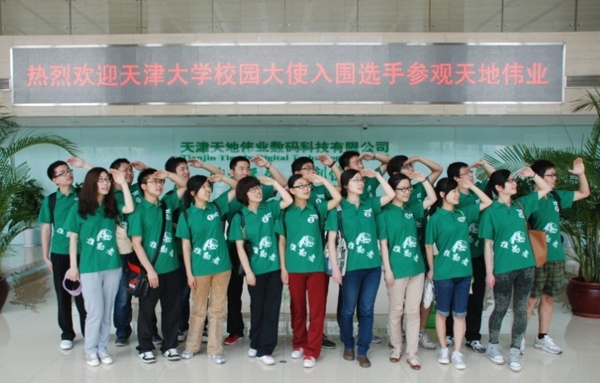 GA黄金甲·(中国集团)官方网站