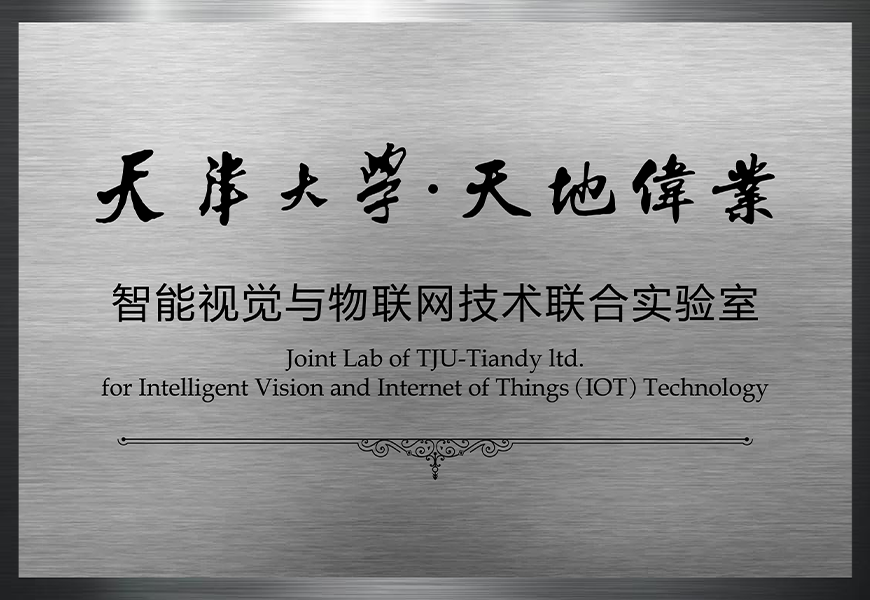 GA黄金甲·(中国集团)官方网站