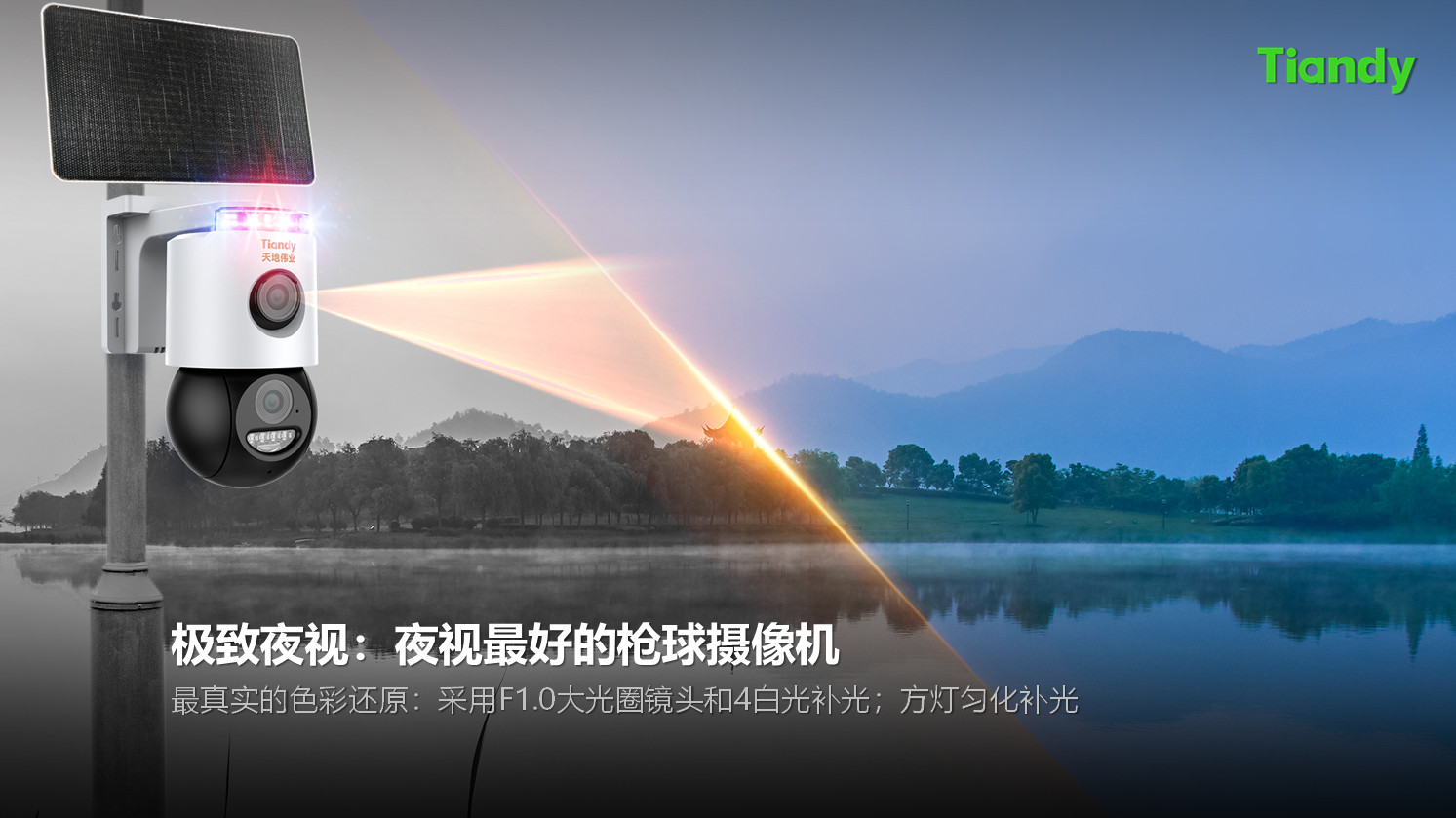 GA黄金甲·(中国集团)官方网站