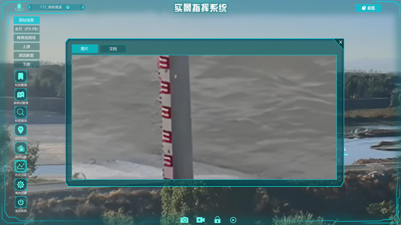 GA黄金甲·(中国集团)官方网站