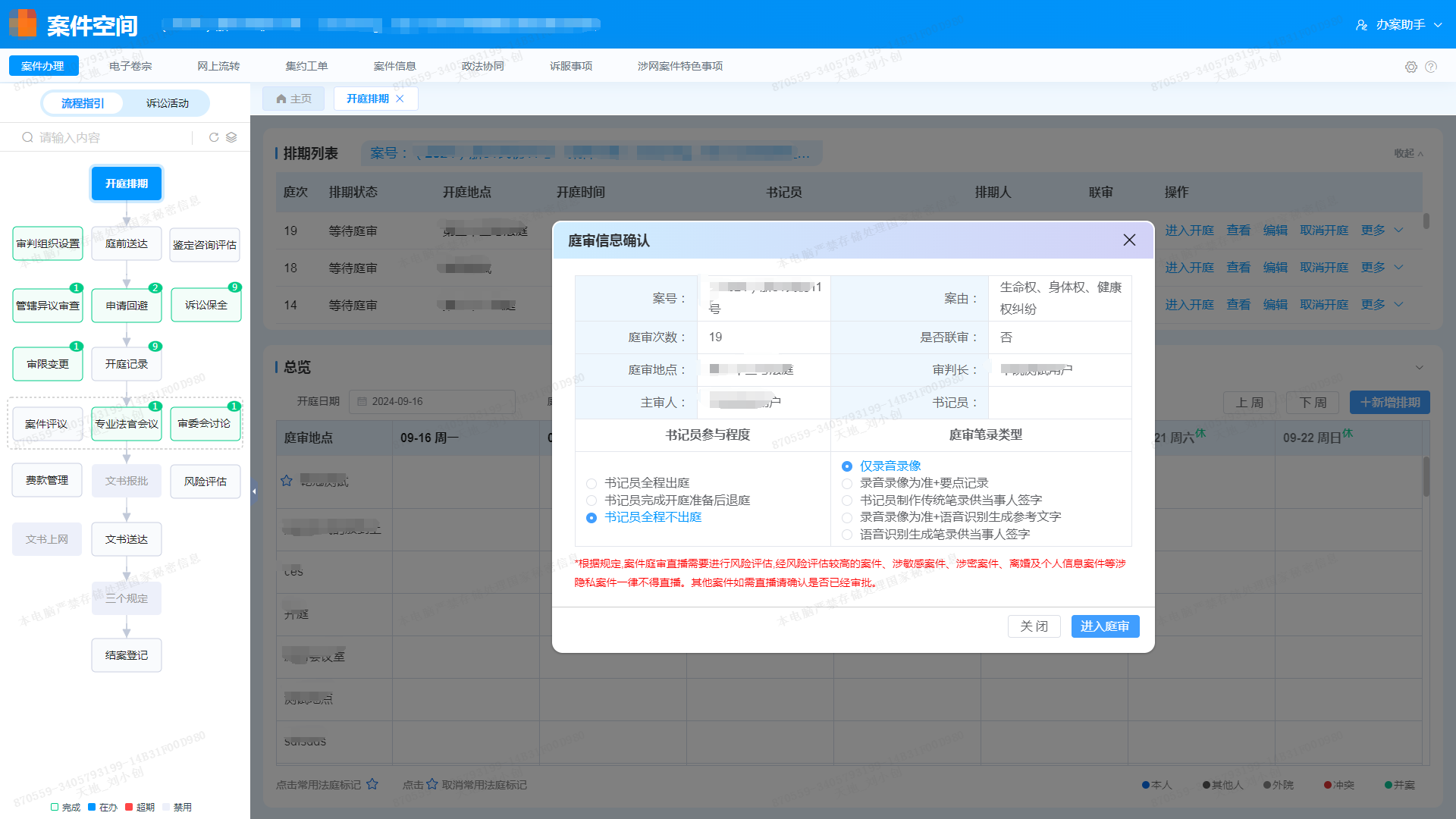 GA黄金甲·(中国集团)官方网站