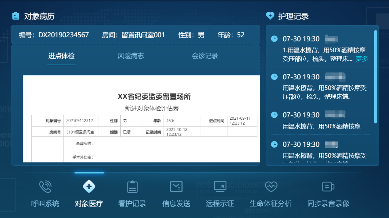 GA黄金甲·(中国集团)官方网站