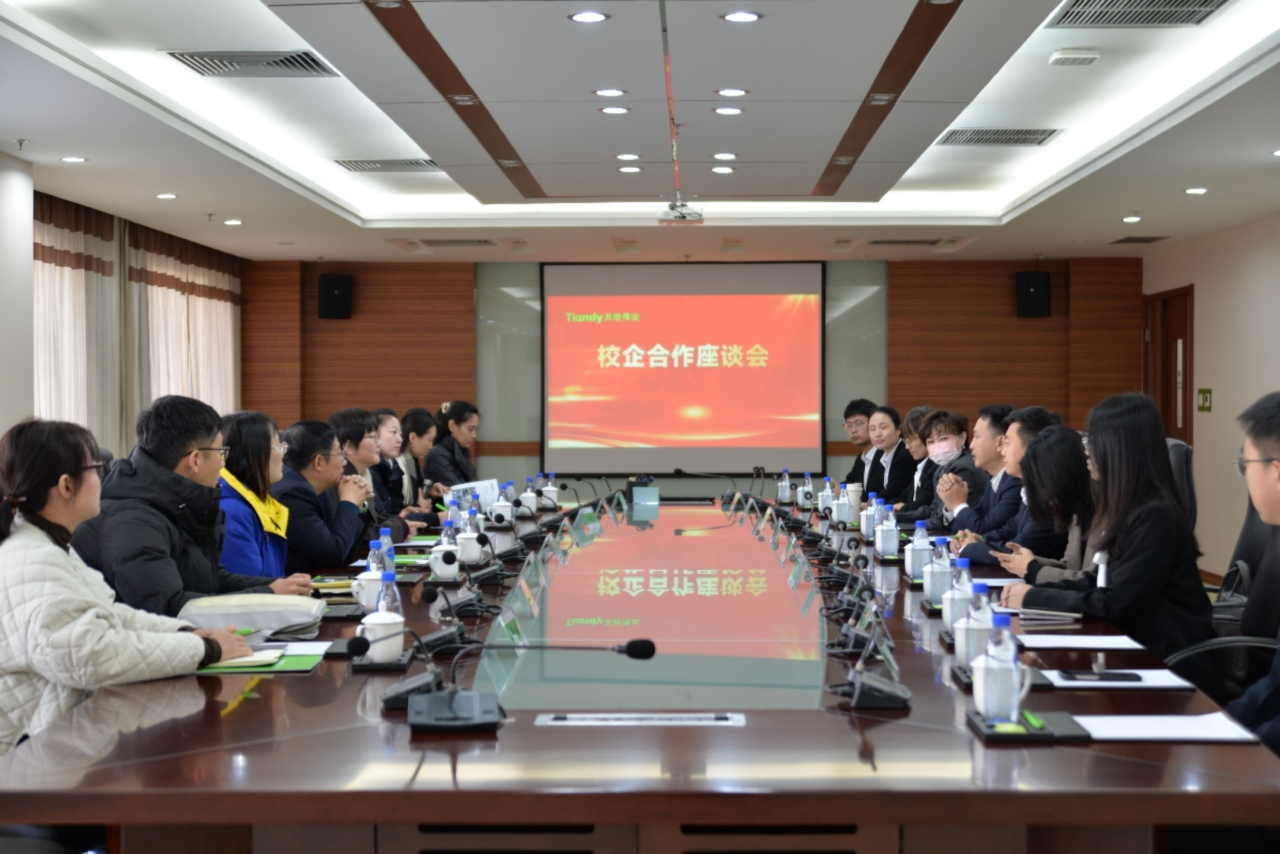 GA黄金甲·(中国集团)官方网站