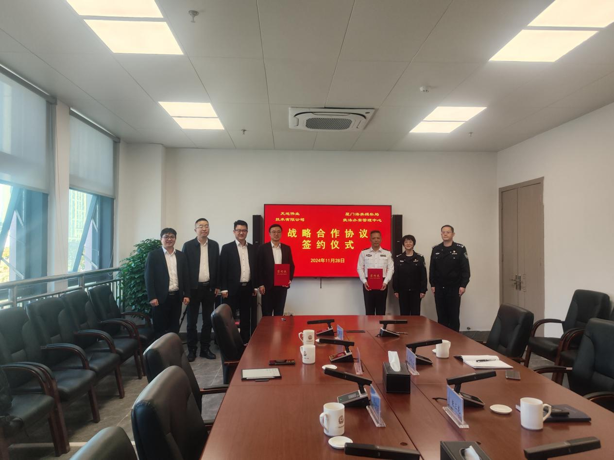 GA黄金甲·(中国集团)官方网站