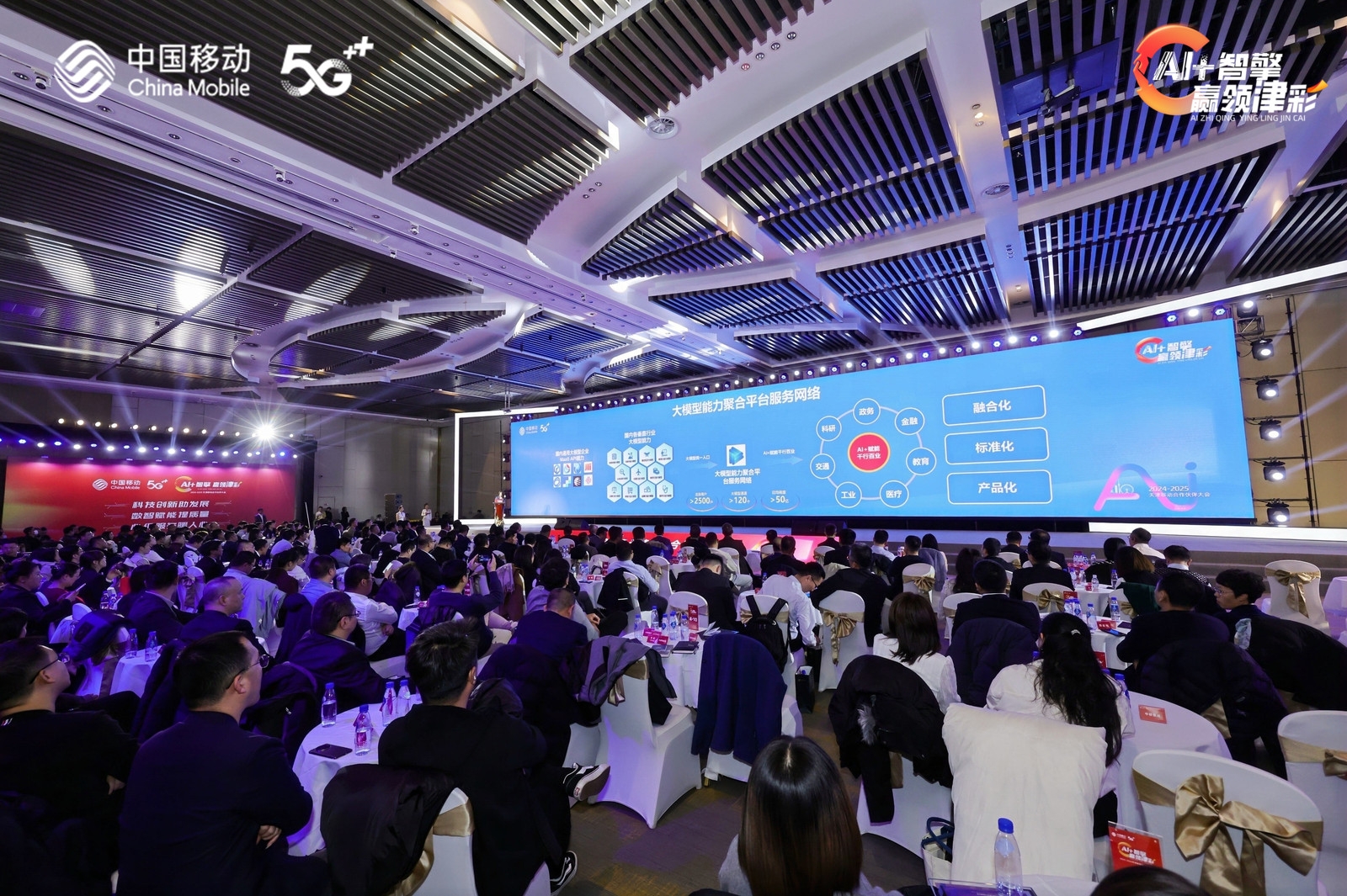 GA黄金甲·(中国集团)官方网站