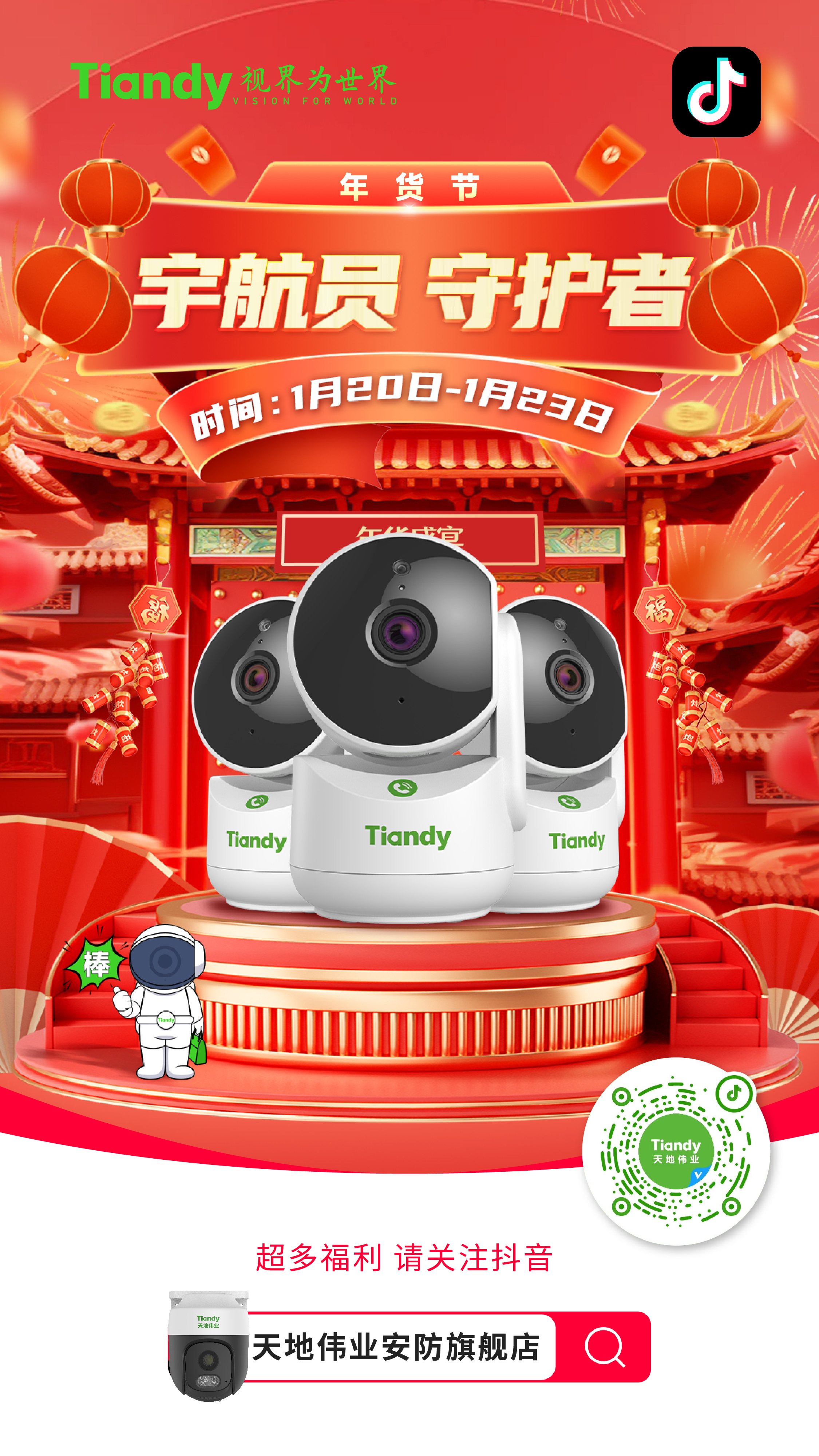 GA黄金甲·(中国集团)官方网站