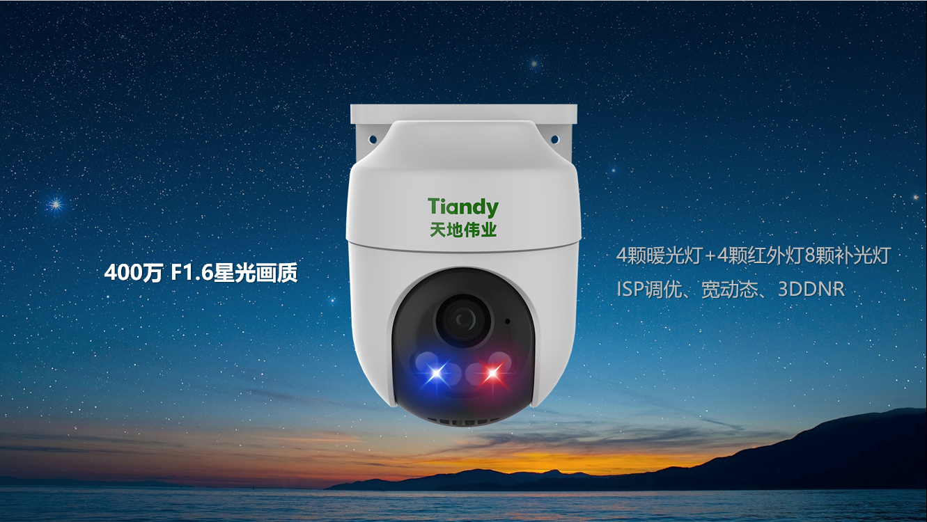 GA黄金甲·(中国集团)官方网站