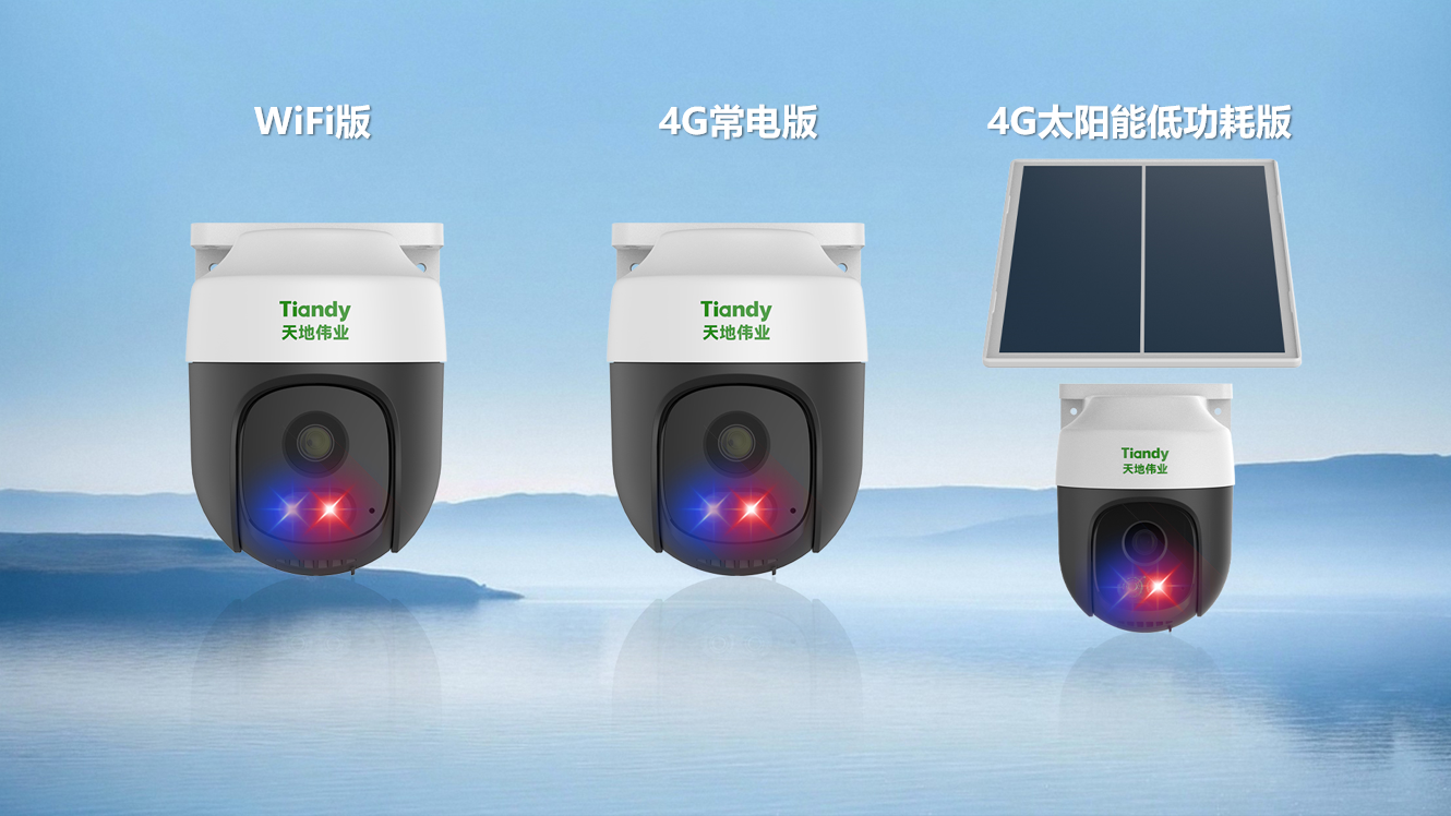 GA黄金甲·(中国集团)官方网站