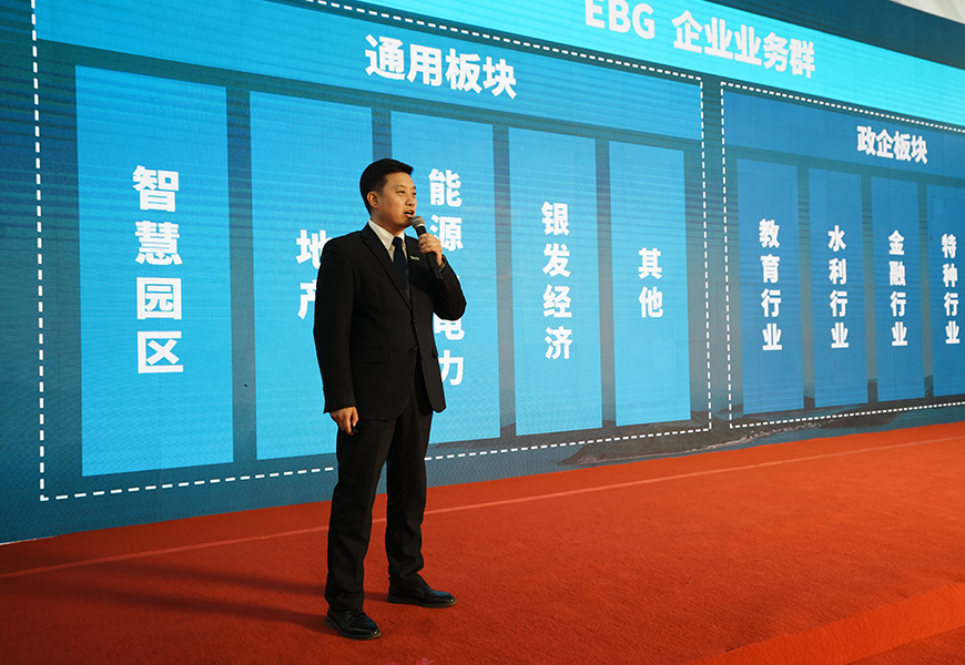 GA黄金甲·(中国集团)官方网站