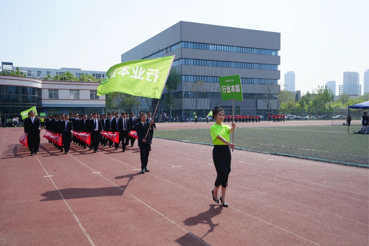 GA黄金甲·(中国集团)官方网站