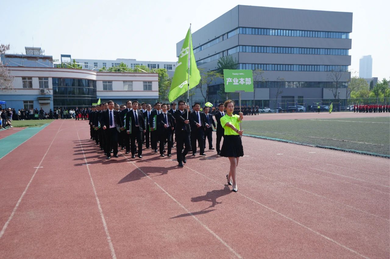 GA黄金甲·(中国集团)官方网站