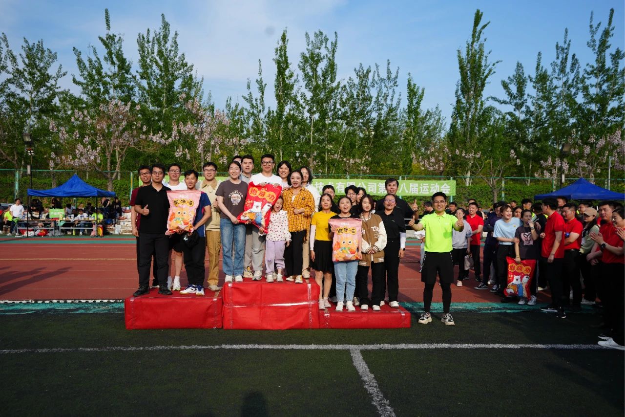 GA黄金甲·(中国集团)官方网站