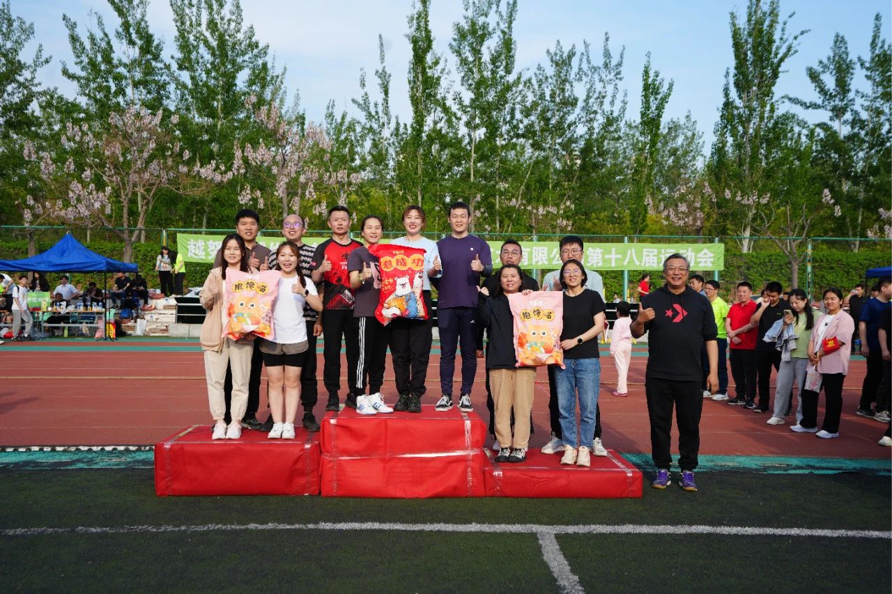 GA黄金甲·(中国集团)官方网站