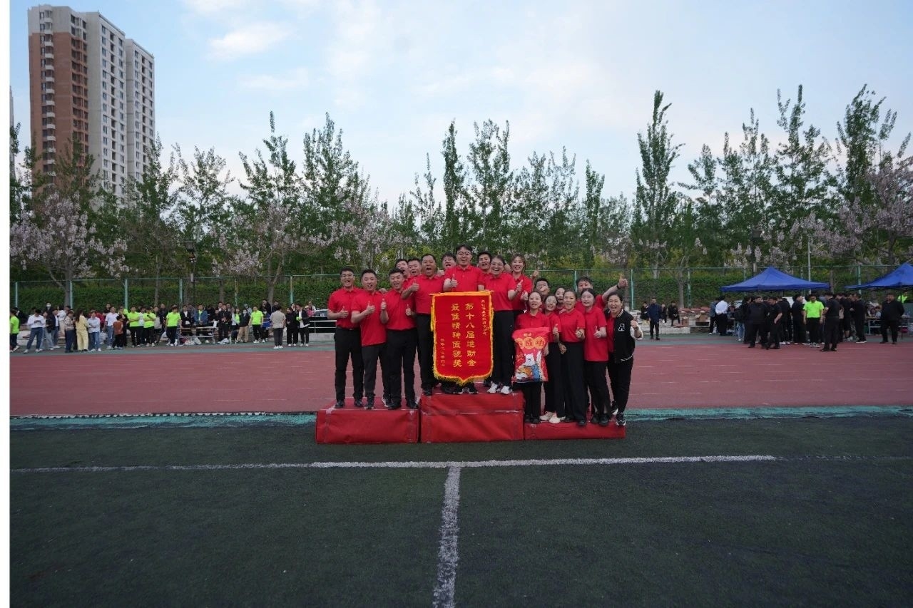 GA黄金甲·(中国集团)官方网站