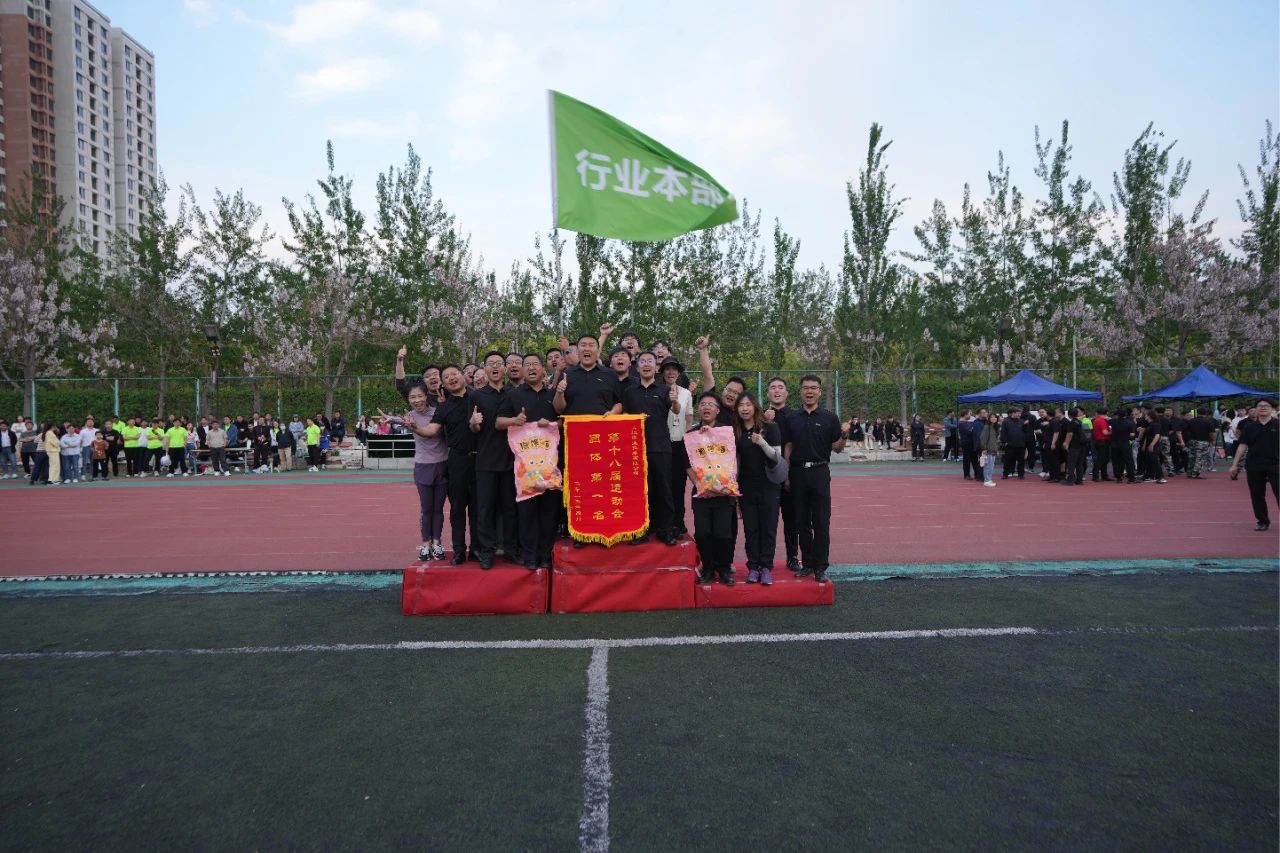 GA黄金甲·(中国集团)官方网站