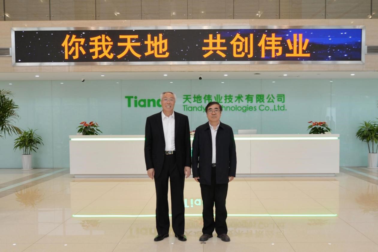 GA黄金甲·(中国集团)官方网站