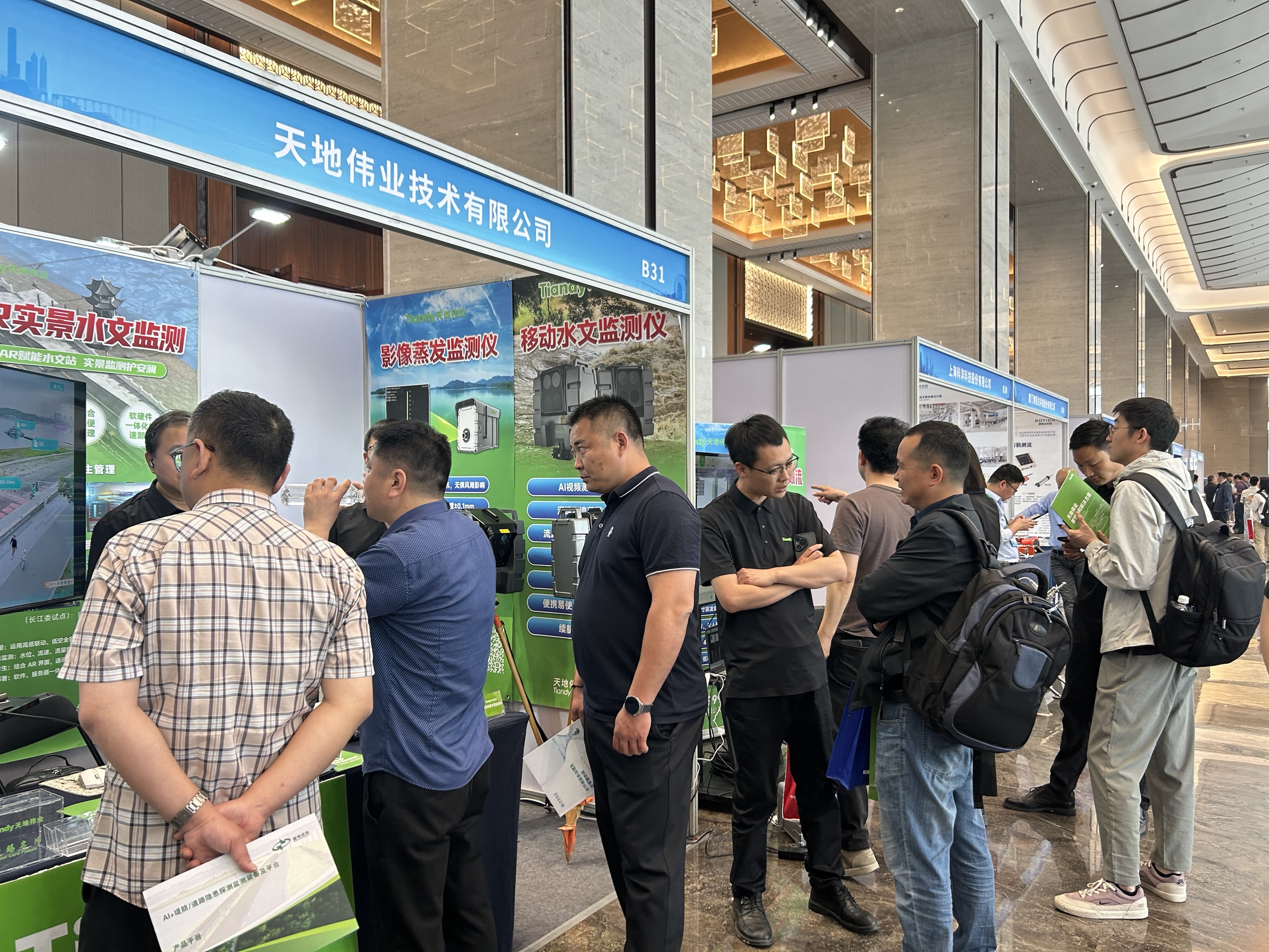 GA黄金甲·(中国集团)官方网站