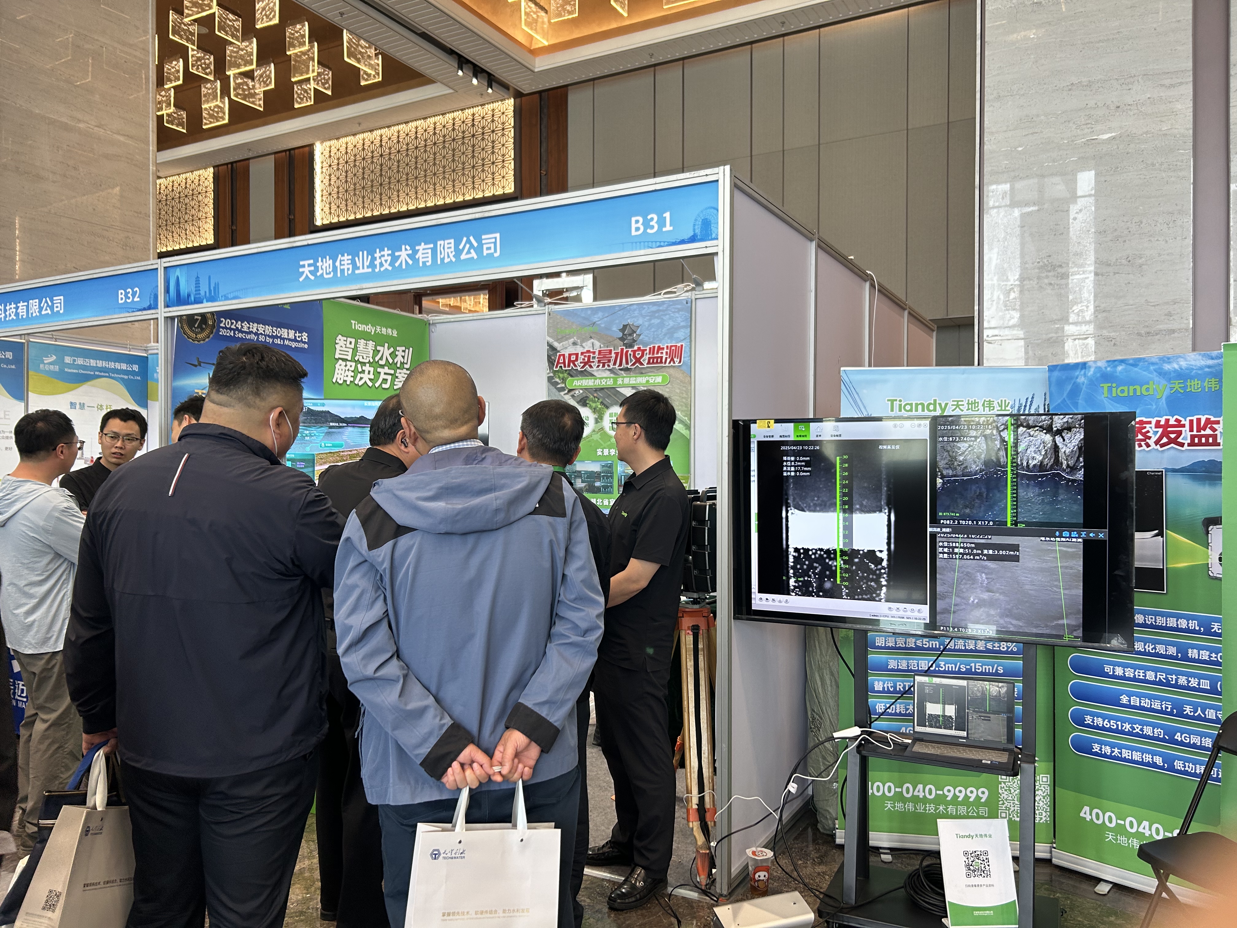 GA黄金甲·(中国集团)官方网站