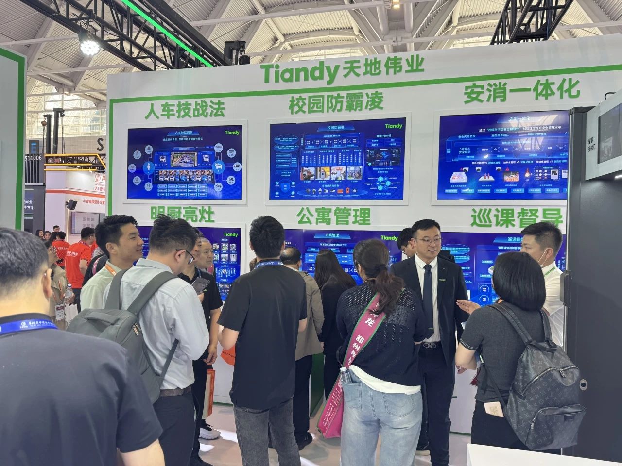 GA黄金甲·(中国集团)官方网站