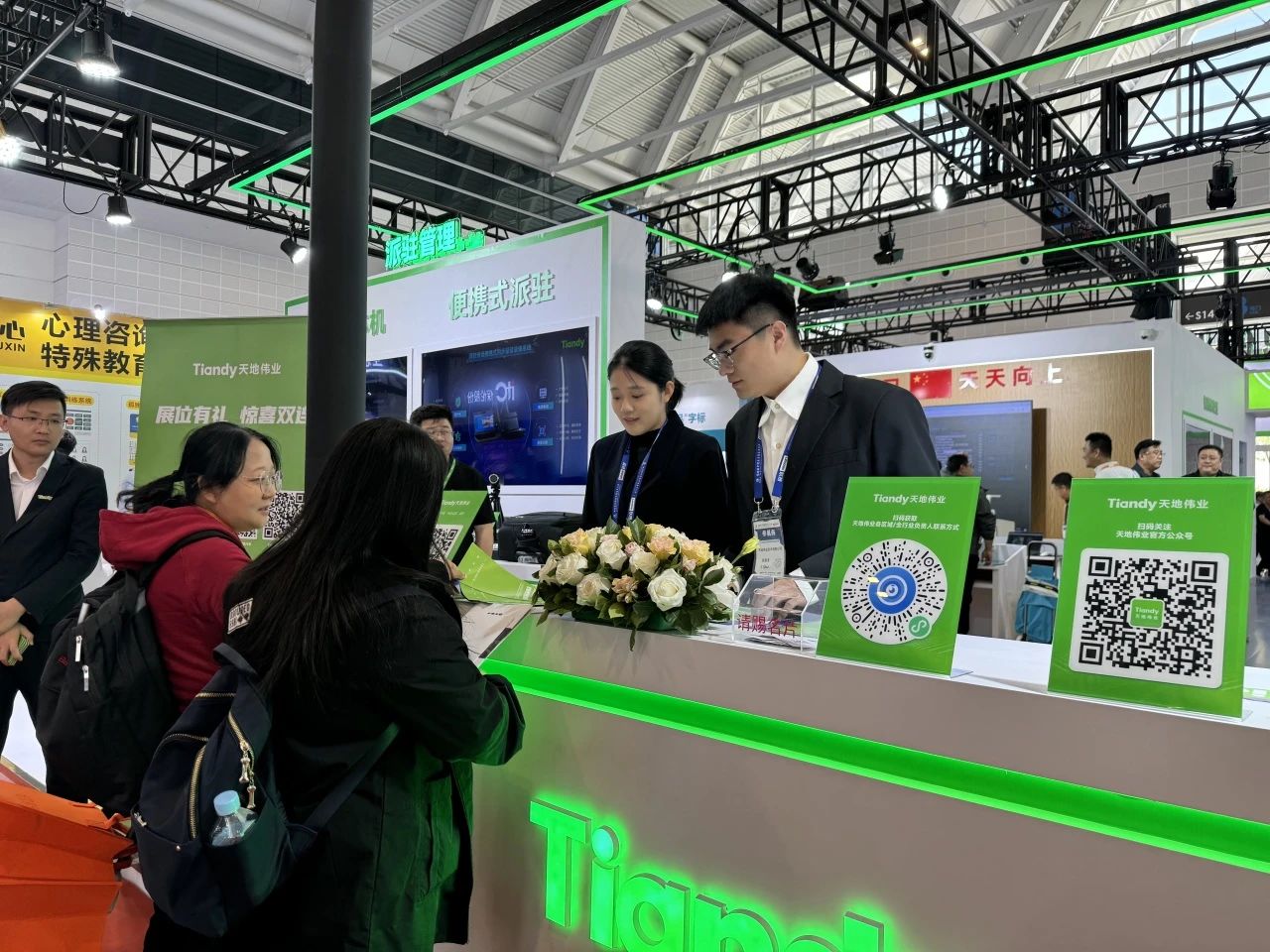 GA黄金甲·(中国集团)官方网站