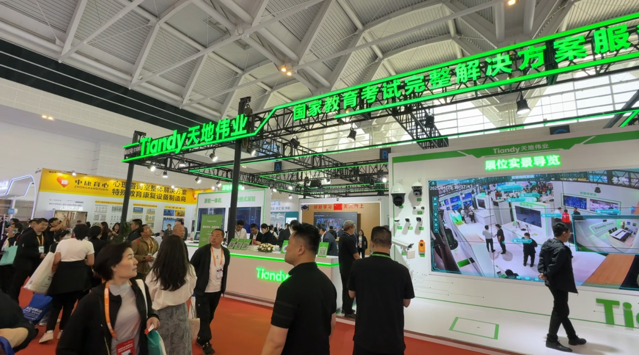 GA黄金甲·(中国集团)官方网站