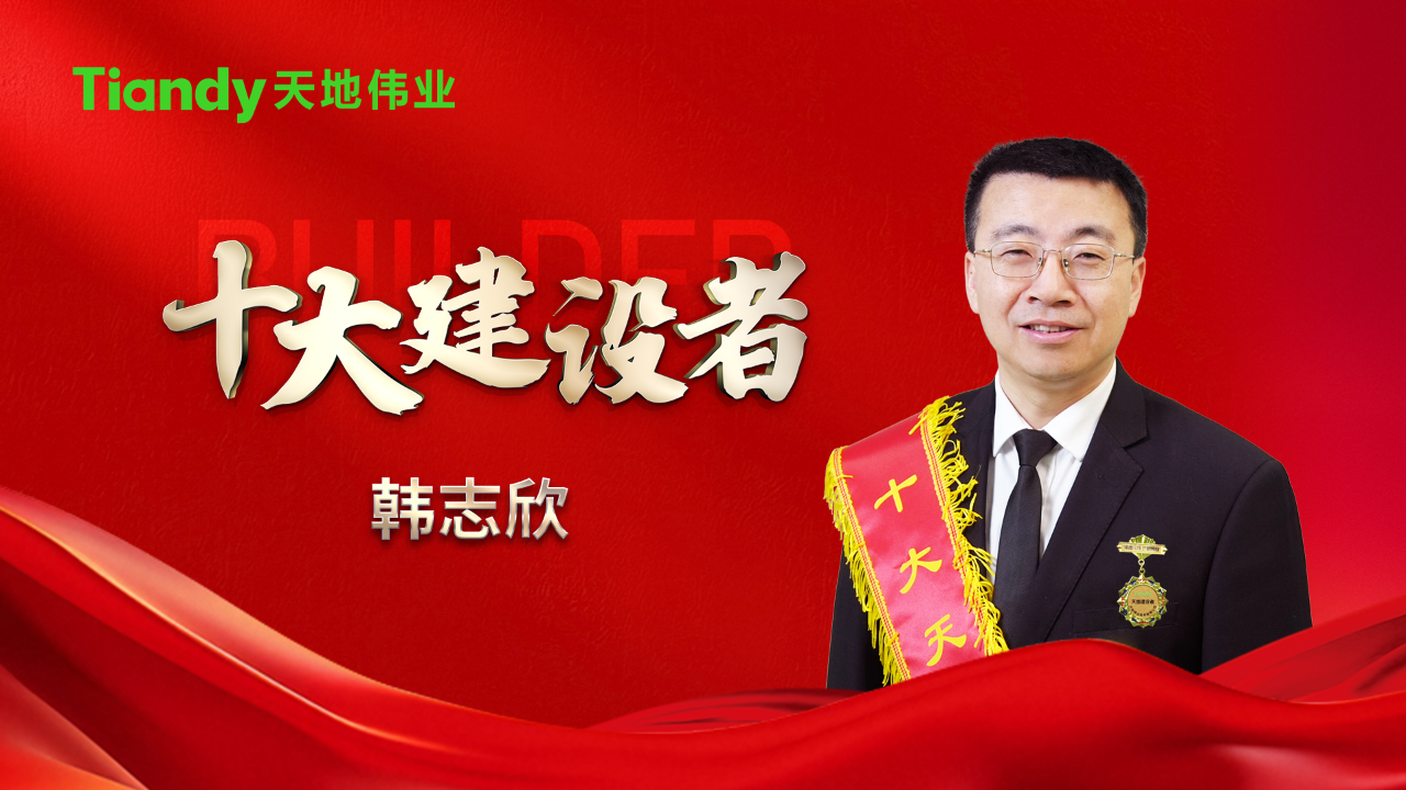 GA黄金甲·(中国集团)官方网站