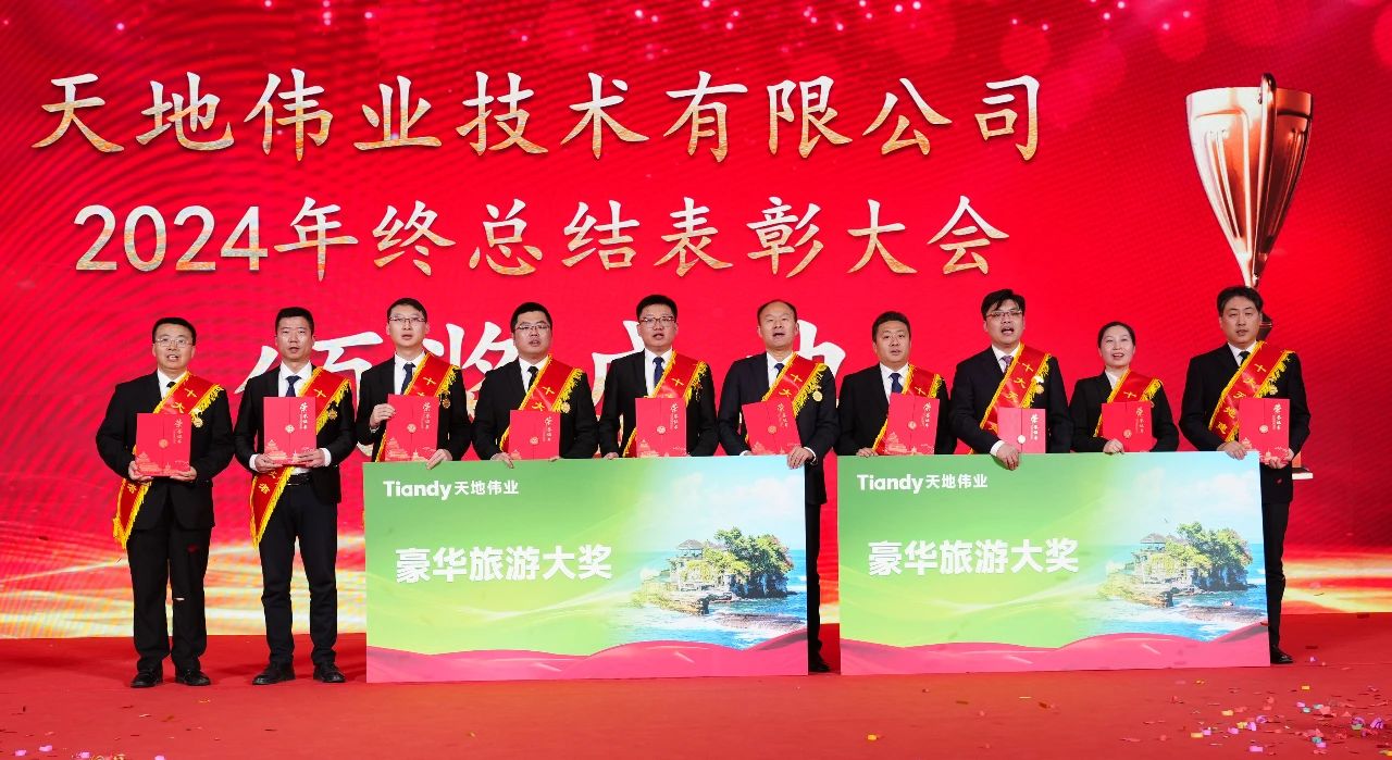 GA黄金甲·(中国集团)官方网站