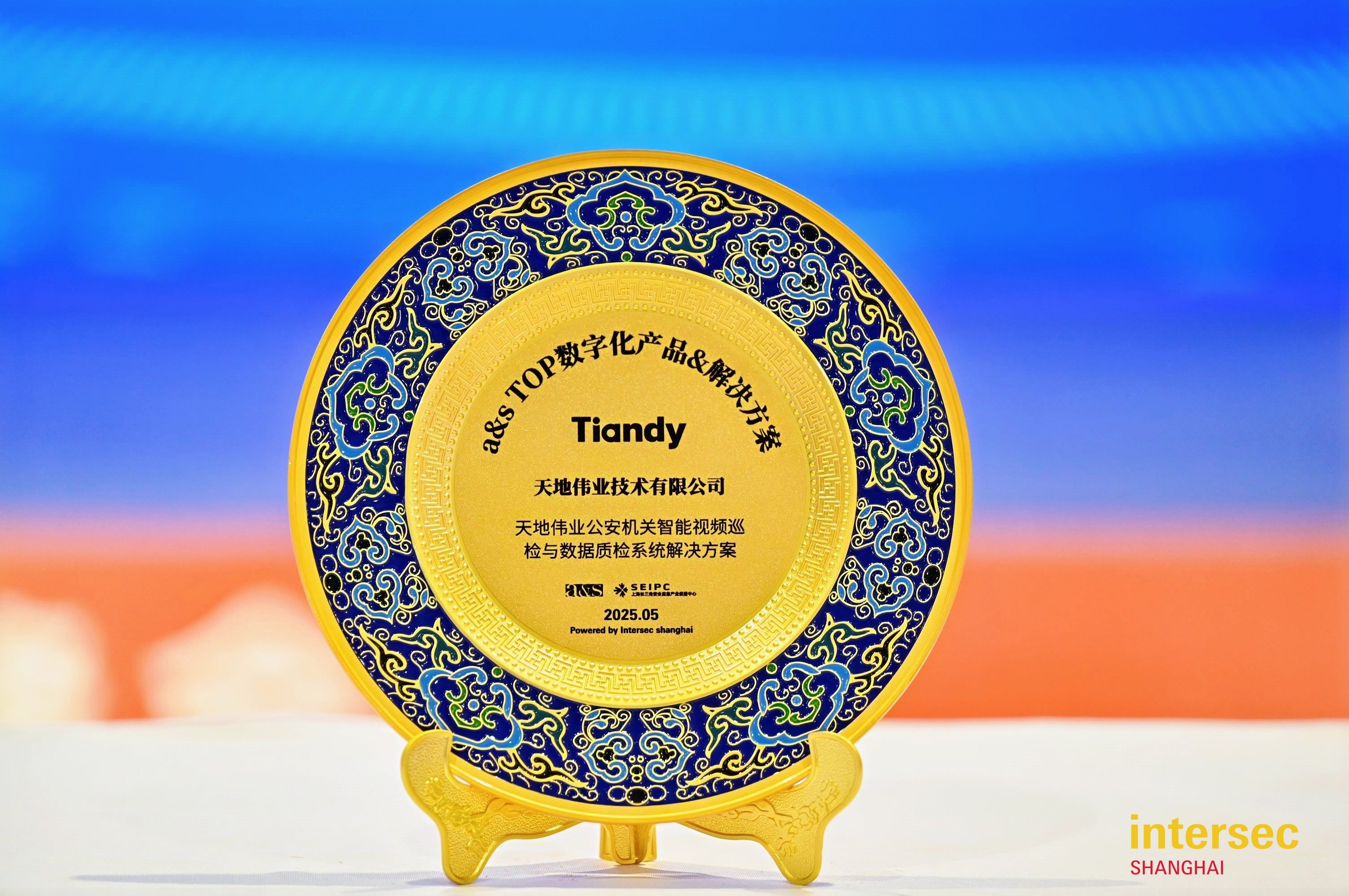 GA黄金甲·(中国集团)官方网站